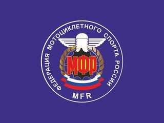 Мотоспорт. Чемпионат России по шоссейно-кольцевым гонкам. Supersport