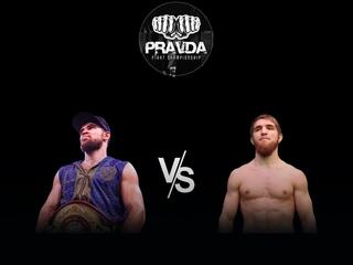 Профессиональный бокс. PRAVDA old school boxing. Евгений Терентьев против Магомеда Мадиева