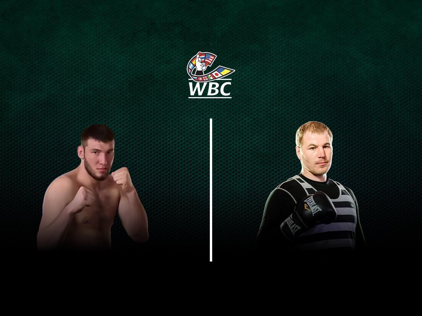 8-раундовый бой за титул WBC World Youth Silver в тяжёлом весе (свыше 90,7 кг). Арслан Яллыев (Россия) - Андрей Князев (Россия)