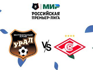 МИР Российская Премьер-Лига. Тур 4. "Урал" - "Спартак". В перерыве - Новости футбола