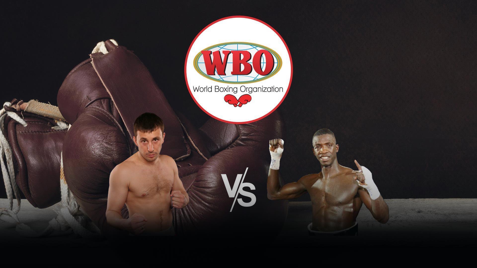 10-раундовый бой в первом тяжелом весе (до 90,7 кг) за титул WBO Oriental. Юрий Кашинский (Россия) - Эл Сэндс (США)