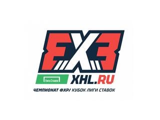 Хоккей 3х3. Чемпионат ФХР - XHL Сочи. Ростов на Дону - Сочи