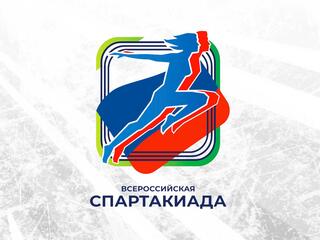 Всероссийская спартакиада по летним видам спорта. Плавание. Трансляция из Санкт-Петербурга