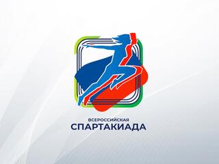 Всероссийская спартакиада по летним видам спорта. Прыжки в воду. Трансляция из Казани