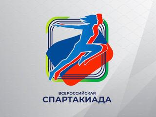 Всероссийская спартакиада по летним видам спорта. Самбо. Финалы. Трансляция из Казани