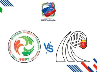 Волейбол. Всероссийская Спартакиада. Женщины. Республика Татарстан - Тульская область.