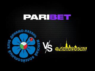 Волейбол. Суперлига Paribet 21/22. Женщины. Динамо Ак Барс Казань - Ленинградка СПб