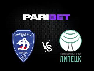 Волейбол. Суперлига Paribet 21/22. Женщины. Динамо Москва - Липецк
