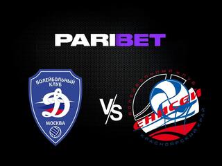 Волейбол. Суперлига Paribet 21/22. Мужчины. Динамо Москва - Енисей Краноярск