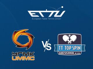 Настольный теннис. 06.11.21 Второй групповой турнир Лиги чемпионов 21/22. Группа В. УГМК (Россия) - Топ Спин Мессина (Италия)