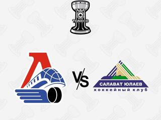 Хоккей. Предсезонный Кубок Танеко. Локомотив - Салават Юлаев