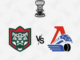 Хоккей. Предсезонный Кубок Танеко. Ак Барс - Локомотив