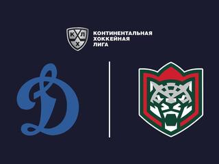 Фонбет Чемпионат КХЛ. "Динамо" (Москва) - "Ак Барс"