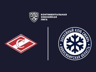 Фонбет Чемпионат КХЛ. "Спартак" - "Сибирь"
