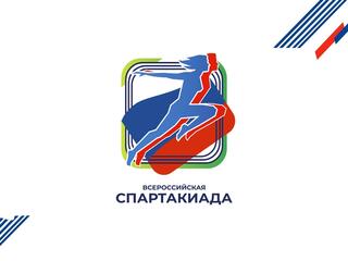 Всероссийская спартакиада по летним видам спорта. Бадминтон. Финалы. Трансляция из Москвы