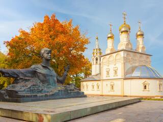 Открывая Россию: Рязань