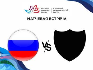 Бокс. Матчевая встреча Россия - Азия. Трансляция из Владивостока