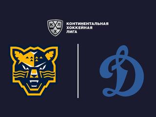 Фонбет Чемпионат КХЛ. ХК "Сочи" - "Динамо" (Москва)