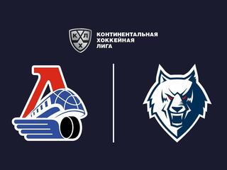 Фонбет Чемпионат КХЛ. "Локомотив" - "Нефтехимик"