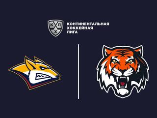 Фонбет Чемпионат КХЛ. "Металлург" (Мг) - "Амур"