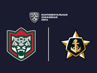 Фонбет Чемпионат КХЛ. "Ак Барс" - "Адмирал"