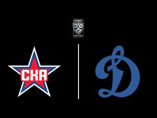 Фонбет Чемпионат КХЛ. СКА - "Динамо" (Москва)