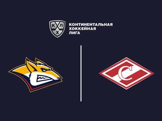 Фонбет Чемпионат КХЛ. "Металлург" (Мг) - "Спартак"
