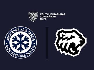 Фонбет Чемпионат КХЛ. "Сибирь"- "Трактор"