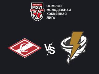Хоккей. МХЛ. МХК Спартак (Москва) - Тайфун (Приморский край)