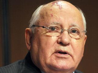 Михаил Горбачёв. Человек и перестройка