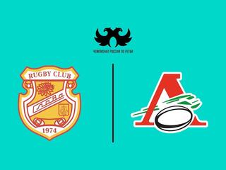 Регби. PARI Чемпионат России. "Слава" (Москва) - "Локомотив-Пенза"