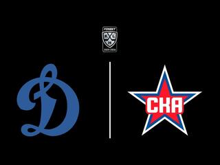 Хоккей. Фонбет Чемпионат КХЛ. "Динамо" (Москва) - СКА (Санкт-Петербург)