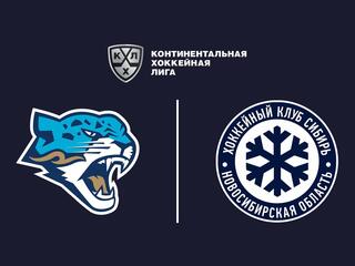 Фонбет Чемпионат КХЛ. "Барыс" - "Сибирь"