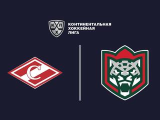 Фонбет Чемпионат КХЛ. "Спартак" - "Ак Барс"