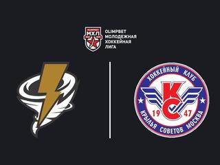 Olimpbet Чемпионат МХЛ. "Тайфун" - "Крылья Советов"
