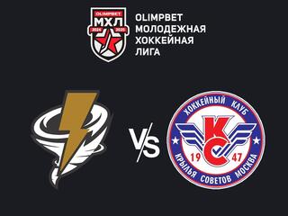 Olimpbet Чемпионат МХЛ. "Тайфун" - "Крылья Советов"