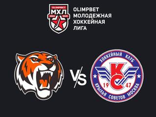 Olimpbet Чемпионат МХЛ. "Амурские Тигры" - "Крылья Советов"