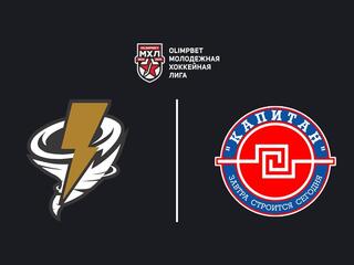 Olimpbet Чемпионат МХЛ. "Тайфун" - ХК "Капитан"