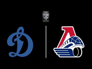 Фонбет Чемпионат КХЛ. "Динамо" (Москва) -"Локомотив"