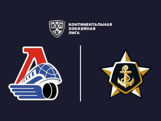 Фонбет Чемпионат КХЛ. "Локомотив" -"Адмирал"