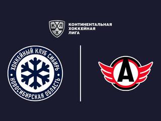 Фонбет Чемпионат КХЛ. "Сибирь" -"Автомобилист"