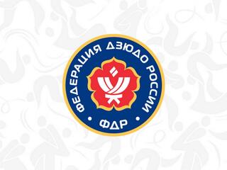 XVI Международный турнир среди полиции и армии