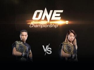 Смешанные единоборства. One FC. Ксион Жи Нань против Анджелы Ли. Тимофей Настюхин против Халила Амира. Трансляция из Сингапура