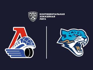 Фонбет Чемпионат КХЛ. "Локомотив" - "Барыс"