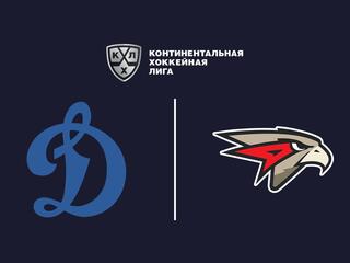 Фонбет Чемпионат КХЛ. "Динамо" (Москва) - "Авангард"