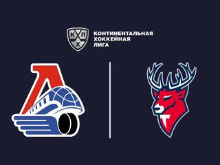 Фонбет Чемпионат КХЛ. "Локомотив" - "Торпедо"