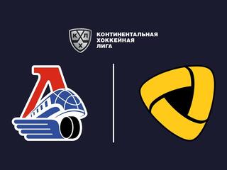 Фонбет Чемпионат КХЛ. "Локомотив" - "Северсталь"