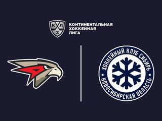 Фонбет Чемпионат КХЛ. "Авангард" - "Сибирь"