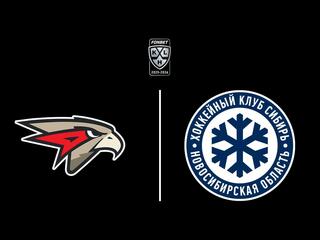 Фонбет Чемпионат КХЛ. "Авангард" - "Сибирь"