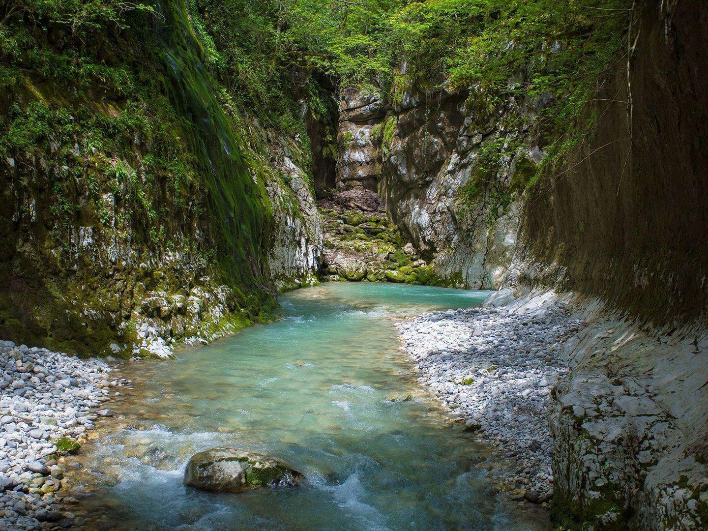 Самегрело